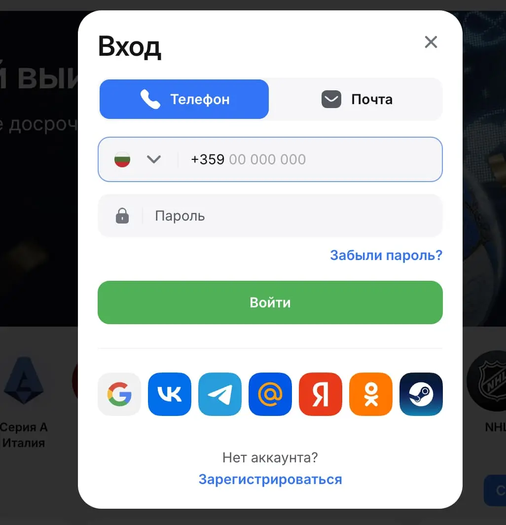 Крипто-казино с быстрыми депозитами и выводами